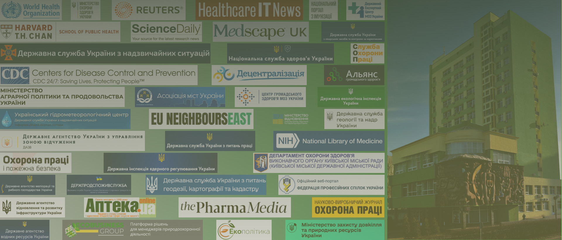 News and Announcements