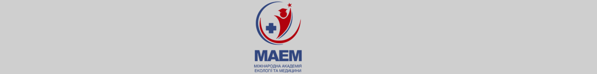 IAEM_ukr